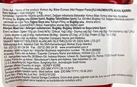 Pasta de Pimenta Coreana Gochujang 1 KG - imagem 3