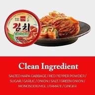 Kimchi Coreano Acelga Temperada em Conserva Apimentada Vegano Wang - 160g - imagem 3