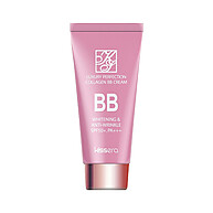 Kissera BB Cream: Pele Perfeita e Radiante - imagem 1