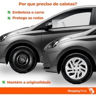 Kit 4 Calotas Aro 14 Hb20 2020 Prata Cubo Baixo Grid - Design e Proteção! - imagem 3