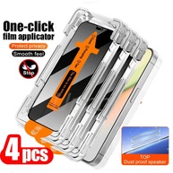 Kit 4 Películas de Privacidade Samsung S25 Ultra e Linha S/A - imagem 1