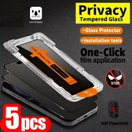 Kit 5 Películas de Privacidade iPhone: Blindagem Anti-Spy! - imagem 1