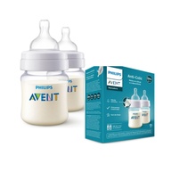 kit-anti-exclusiva-a-com-mamadeira-scy10002-philips-colica-125ml-duplo-avent-valvula-a
