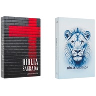 Kit Bíblia NVI: Força & Luz para Sua Fé - imagem 1