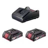 Kit Carregador Bosch 18V + 2 Baterias 2.0Ah: Potência Extra! - imagem 1