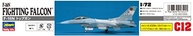 HASEGAWA Pistola Superior 00342 1/72 F-16N – Kit Modelo Plástico Detalhado - imagem 5