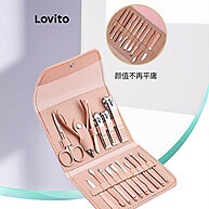 Kit Lovito: Beleza Multifuncional com Aço Inox - imagem 1