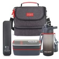 Kit Marmita Térmica Jacki Design: Leve Sua Refeição! - imagem 1