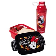 Kit Minnie Plasútil: Garrafa e Marmita para Fãs! - imagem 1