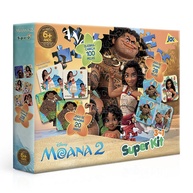 Kit Moana 2: Quebra-Cabeça, Memória e Dominó - imagem 1