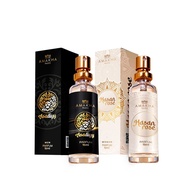 Kit Perfumes Árabes Layering Amakha Paris 15ml - imagem 1
