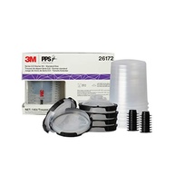 3M PPS 2.0 Kit de iniciante para pistola de pintura com copo, tampas e forros, 26172, 650 ml, filtro de 200 mícrons, uso para carros, móveis, casa e mais, 1 copo de tinta, 6 tampas e forros descartáveis, 16 plugues de vedação - imagem 2