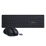 Kit Teclado e Mouse Intelbras CSI50: Conforto Sem Fio - imagem 1
