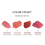 CLIO Chiffon Blur Tint: Cores Fruity para Seus Lábios! - imagem 2