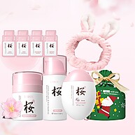 Laikou Sakura: Pele Radiante em 3X! - imagem 1