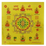 Sri Ashtalakshmi Yantra Energizado - Papel Laminado Banhado a Ouro 24k com Impressão em Relevo - imagem 2