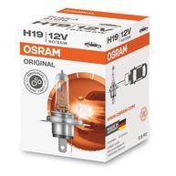 lampada-12v-hb20-h19-1750lm-linha-original-potente-a-iluminacao-nova-a