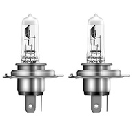 Lâmpada Osram HCB 64193NBS: Ilumine Seu Caminho com Mais Segurança e Visibilidade - imagem 3