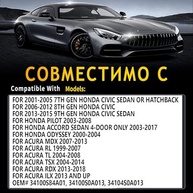 Ilumine Sua Placa: Lâmpadas LED Brancas para Acura RL, TSX, RDX e Honda Civic, Accord, City, Legend - imagem 2