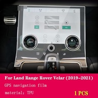 Proteção Premium para Land Rover Velar 2017-2022: Adesivo TPU para Tela de Navegação - imagem 3