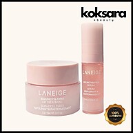 Laneige Bouncy & Firm: Lábios & Pele Radiantes - imagem 1