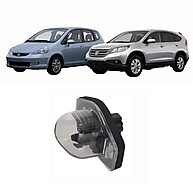 Lanterna Placa: Fit & CRV (2004-2016) - imagem 1
