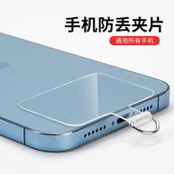 Anti-Queda Celular: Lanyard Seguro e Discreto - imagem 2