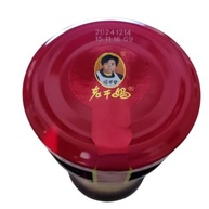 Molho de Pimenta com óleo de Frango Lao Gan Ma 280g - imagem 4