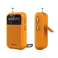 Rádio Portátil XHDATA D220: AM/FM/SW com Recepção Superior e Design Clássico (Laranja) - imagem 1