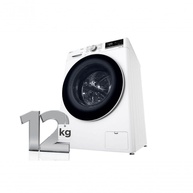 Lava e Seca LG VC4 12kg: A Inteligência que Suas Roupas Merecem - imagem 1