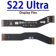 Cabo Conector LCD Samsung: Reparo Display S21/S22/S23 - imagem 2