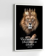 Quadro Decorativo Leão de Judá com Moldura - Estampa 4K para Sala e Quarto - imagem 4