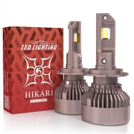 HIKARI WINGS H7: Ilumine a Estrada com 60000LM de Pura Potência LED 6000K - imagem 1