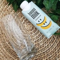 Kit 2X: Leite Vegetal de Banana Sabor Baunilha Banana Milk 250ml - imagem 3