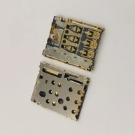 Leitor de Chip Nokia: Encontre o Seu! - imagem 1