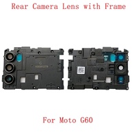 Lente Câmera Motorola G60 + Frame: Reparo Fácil! - imagem 1