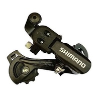 Kit 21 Marchas Shimano: Pedal Mais Leve! - imagem 2