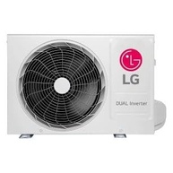Ar Condicionado LG AI Dual Inverter Voice 9.000 BTUs – Controle por Voz, Economia e Conforto Inteligente - imagem 4