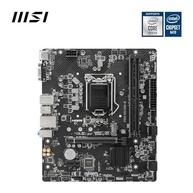 Placa Mãe MSI PRO H510M-B (LGA 1200/2xDDR4/HDMI/VGA/M.2/USB 3.2) - imagem 2
