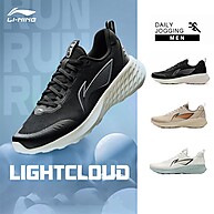 Li-Ning Lightcloud: Tênis de Corrida Leve e com Alto Rebote - imagem 1
