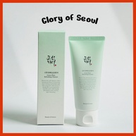 Limpeza Refrescante: Cleanser de Ameixa Verde Beauty of Joseon - imagem 1