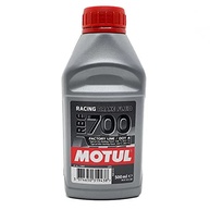 Fluido de Freio Motul RBF 700 Factory Line DOT 4 Sintético - Performance Extrema para Competição (500ml) - imagem 2
