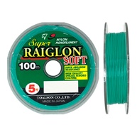 Linha de Pesca Raiglon 100m: Maciez e Resistência! - imagem 1