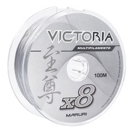 Linha de Pesca Victoria 8X: Força e Precisão! - imagem 1