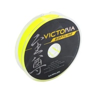 Linha de Pesca Victoria Soft: 120m, 0,33mm e 7,3kg - imagem 1
