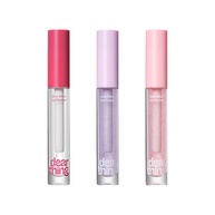 Lip Plumper Milk Touch: Lábios Volumosos e Radiantes - imagem 1