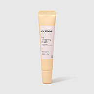 Lip Sleeping Mask: Lábios Macios em 1 Noite! - imagem 1