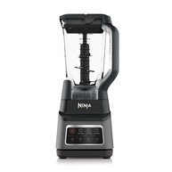 liquidificador-ninja-1200w-potencia-e-praticidade