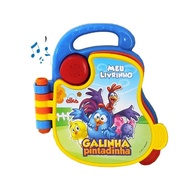 Livrinho Galinha Pintadinha Musical: Diversão e Aprendizado! - imagem 1