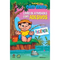 Livro de Atividades Chico Bento: Diversão e Paciência! - imagem 1